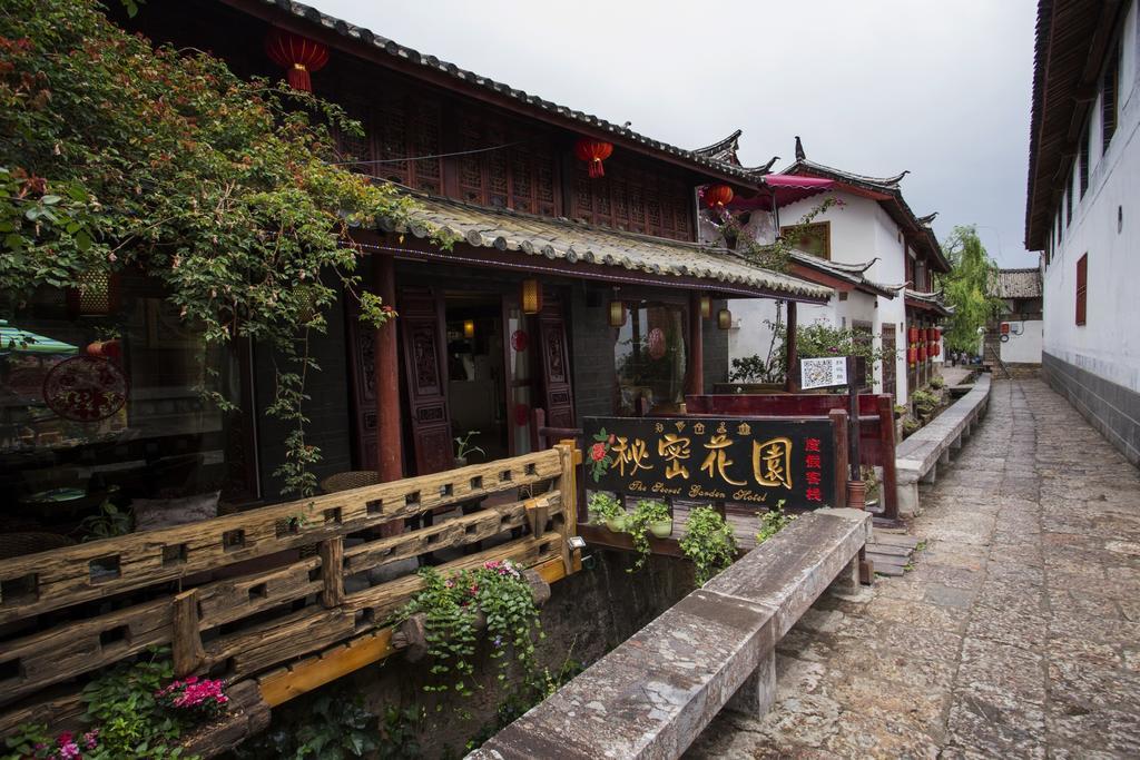 Hotel Secret Garden Lijiang  Zimmer foto